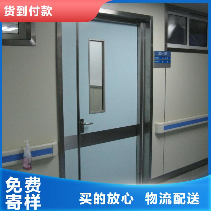 现货供应工程


防辐射医用铅门_实力厂家