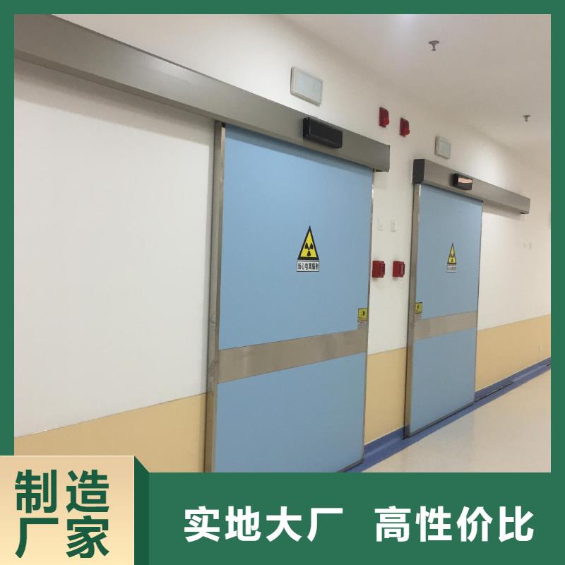 放射防护铅门企业-好品质