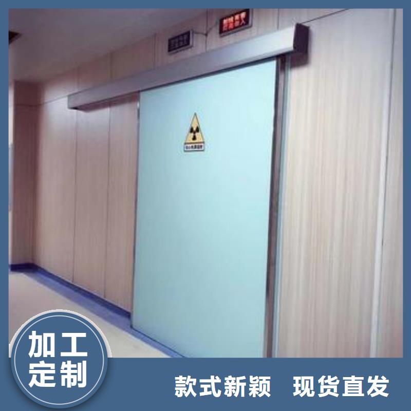 DR铅门-自主研发