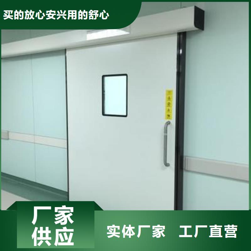 净化气密门质量好