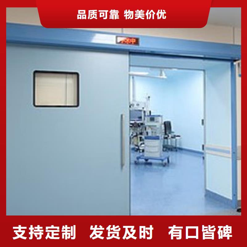 荣美射线防护工程有限公司DR铅门价格低交货快