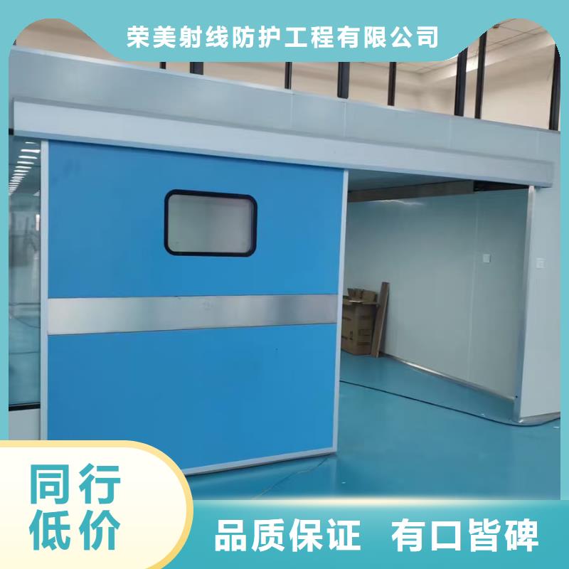 防护铅门厂生产厂商