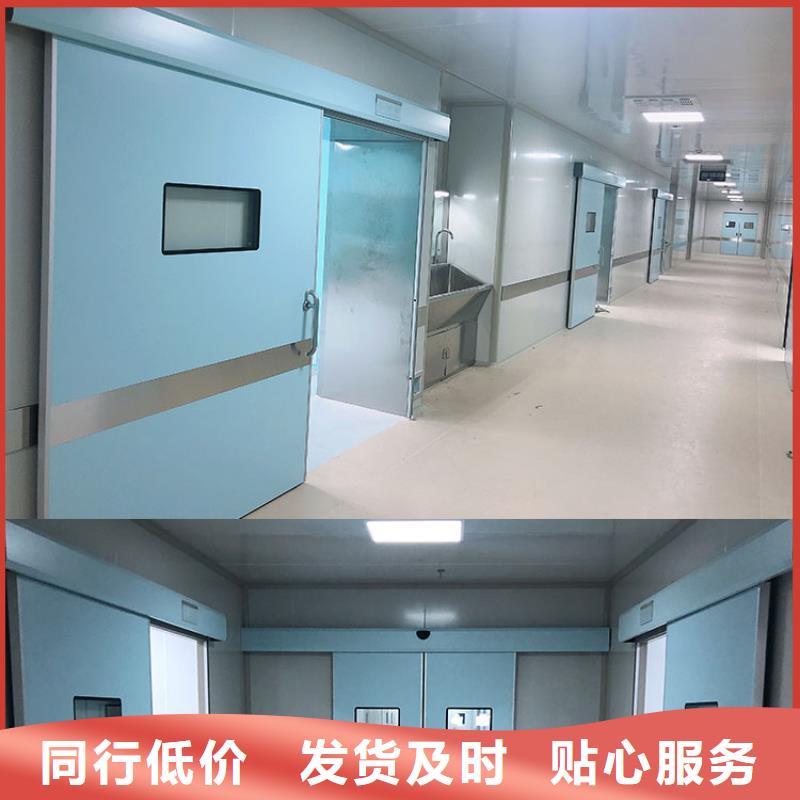 质量合格的口腔铅门厂家