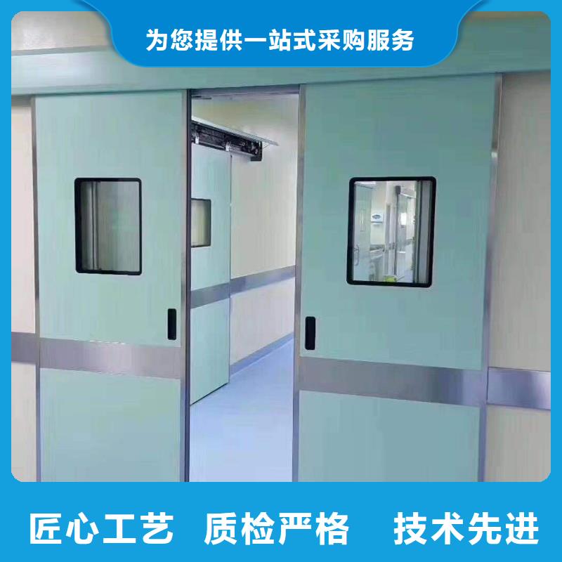 自动铅门
好口碑