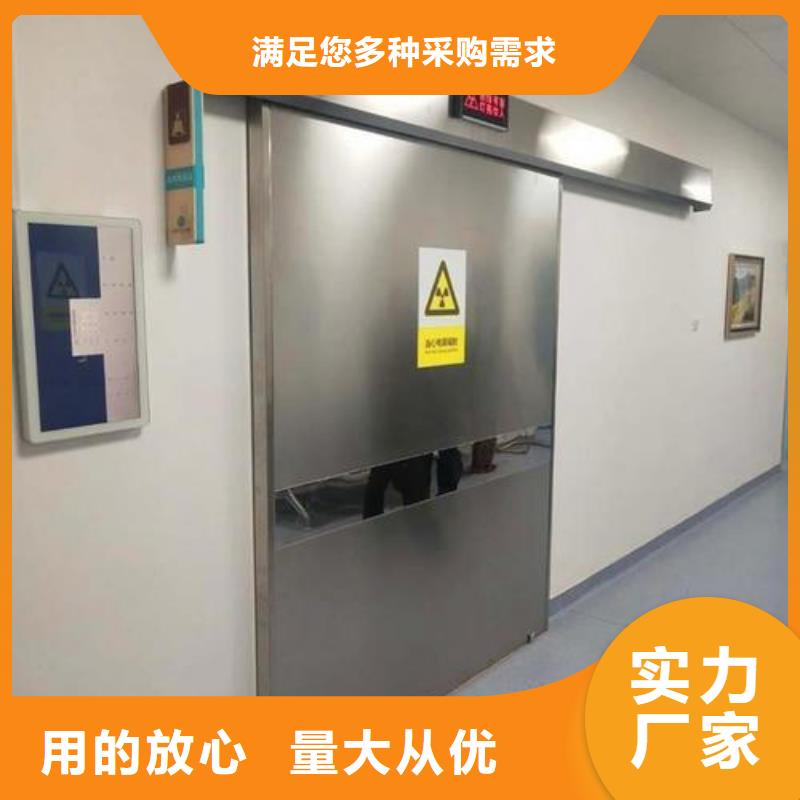 质量优的射线防护铅门本地厂家