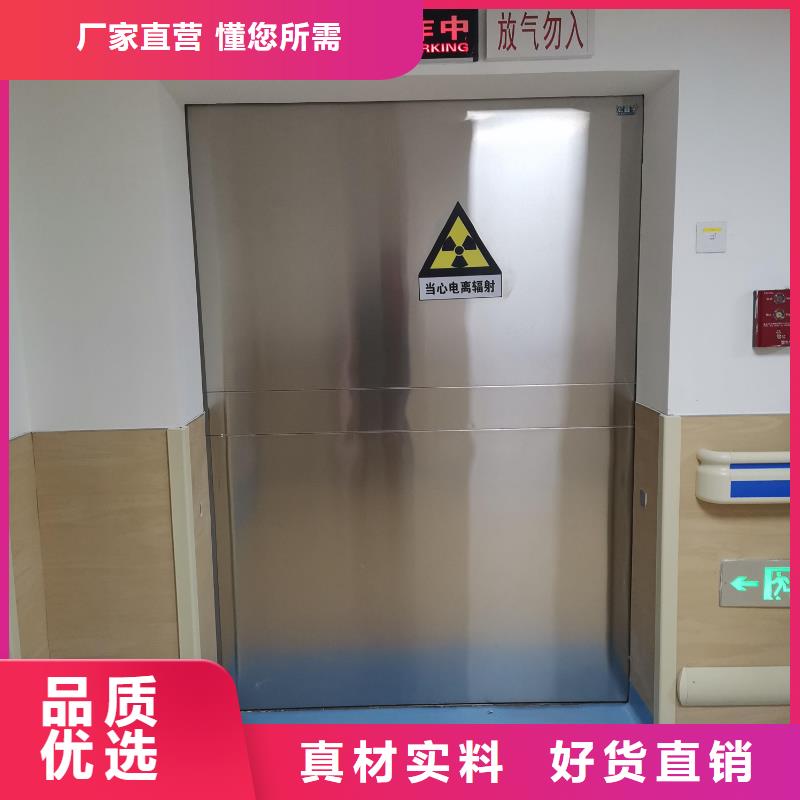 医用铅门厂家直销