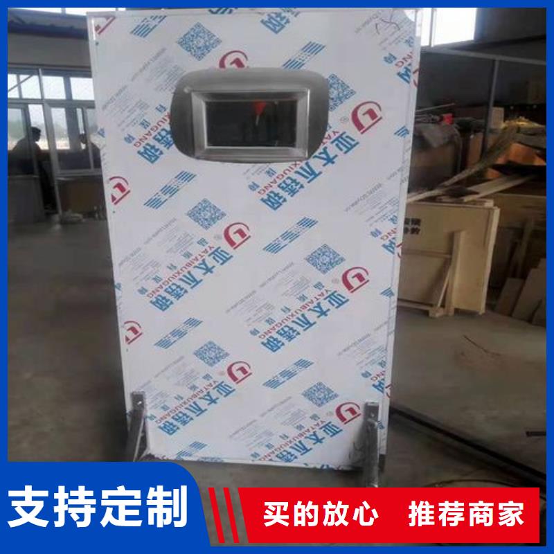2025新价格##医院防辐射铅门
厂家##电话咨询