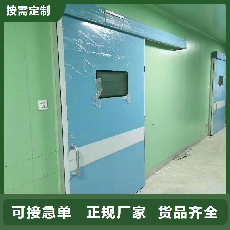 #
自动铅门


#-质量过硬