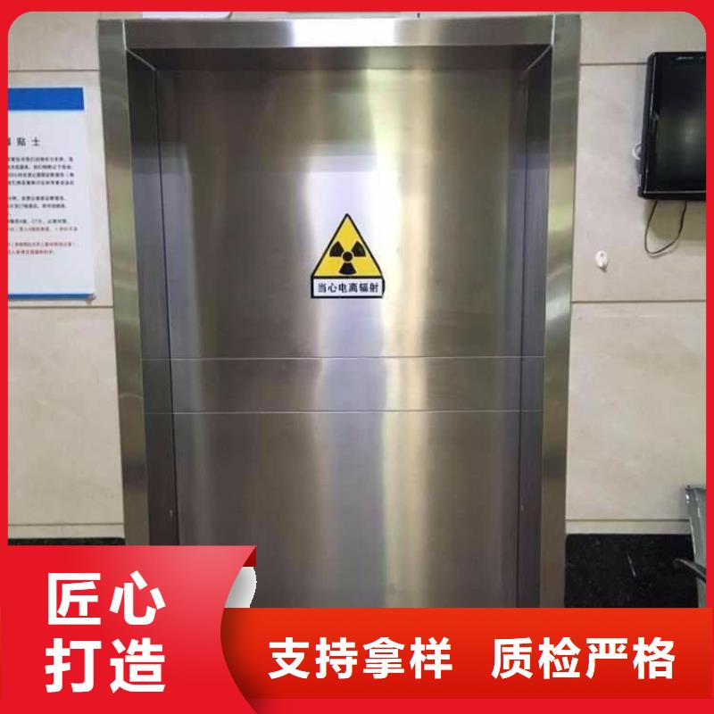 有现货的
ct室防辐射铅门
厂家