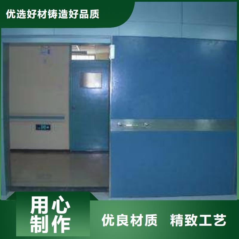 工程
2防辐射铅门生产流程