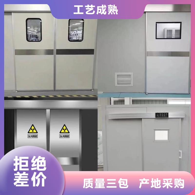 工业探伤铅门厂家