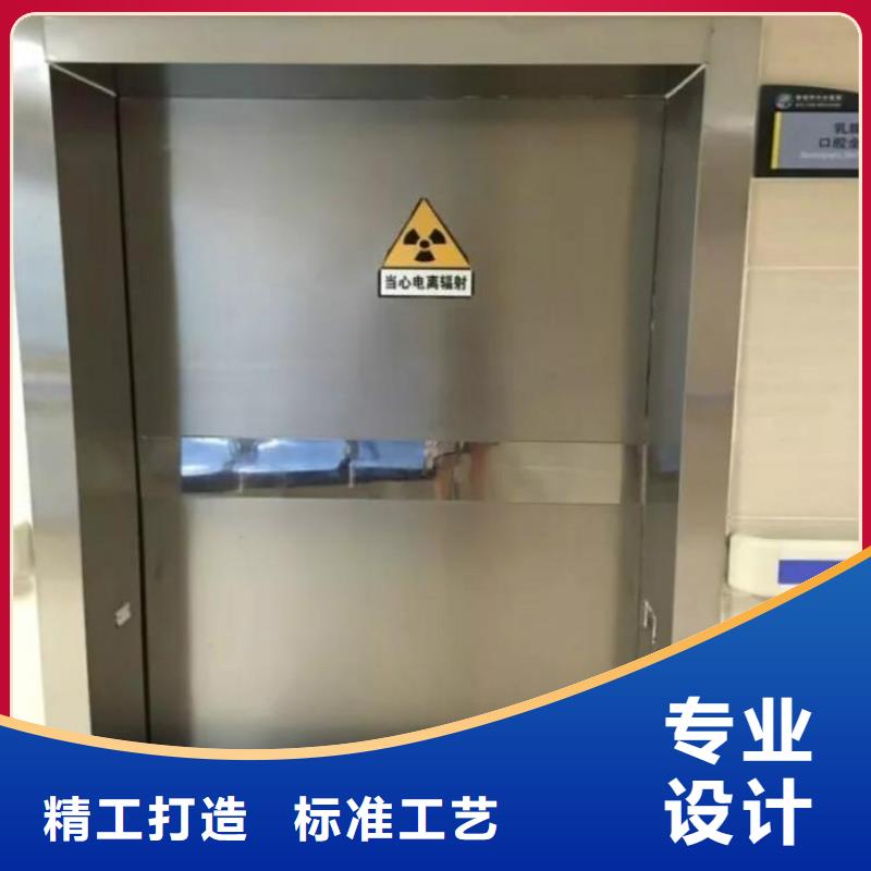 旋转铅门施工安装