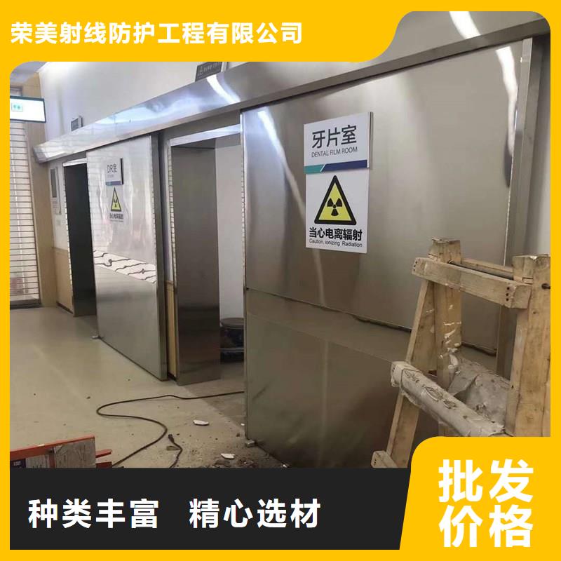 可定制的铅门生产厂家