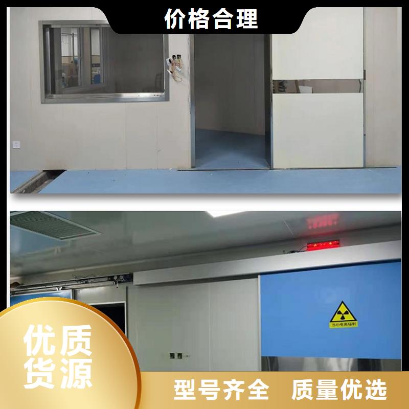 防辐射医用铅门-防辐射医用铅门服务优
