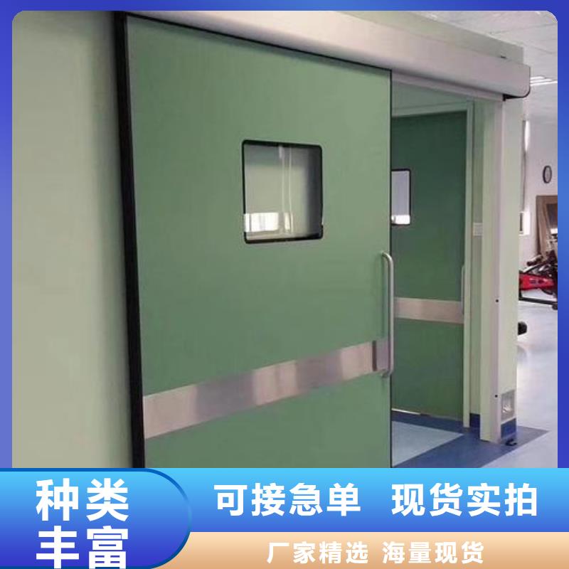 
医疗铅门货源充足