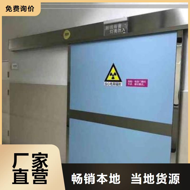 铅门安装品种齐全的厂家