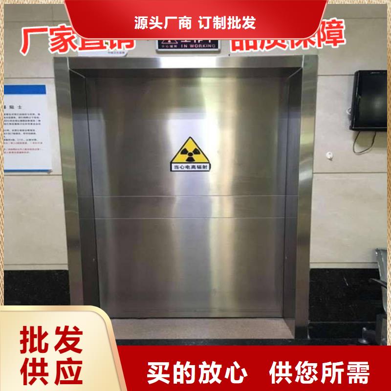 生产不锈钢铅门
