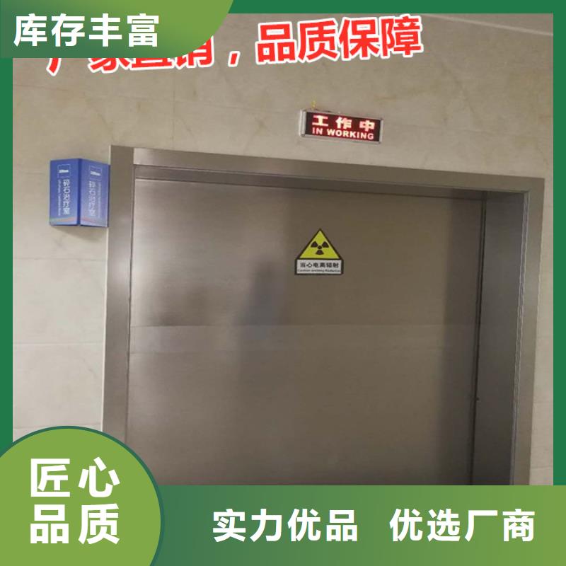 铅门电动有现货也可定制