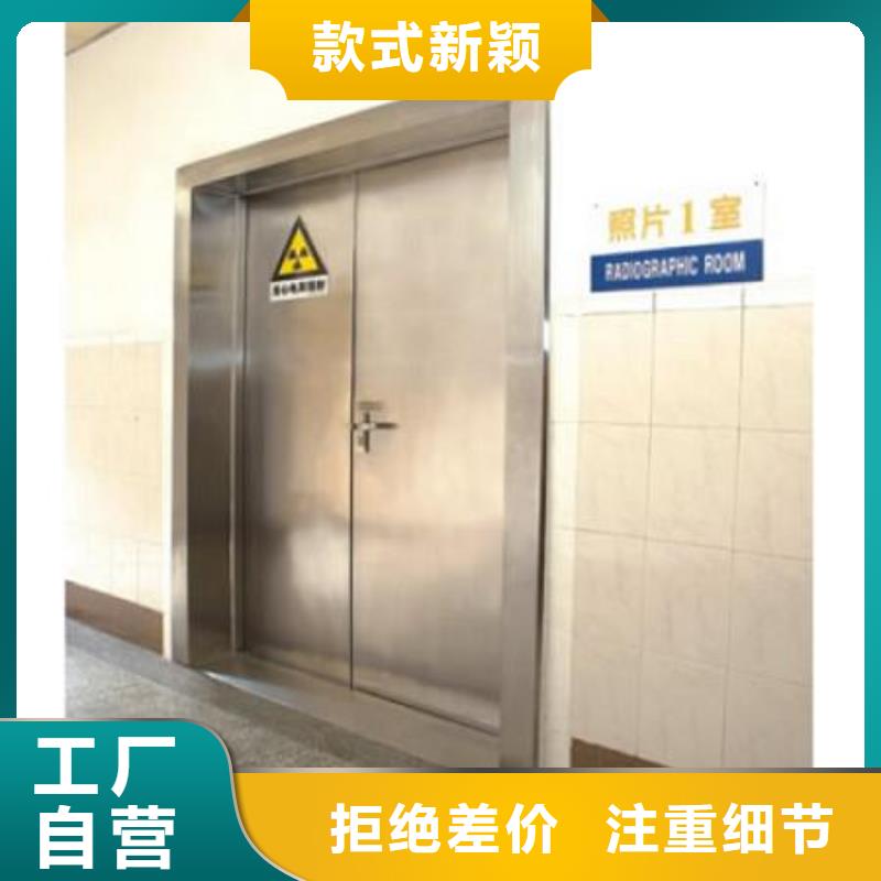 库存充足的X光室防辐射铅门基地