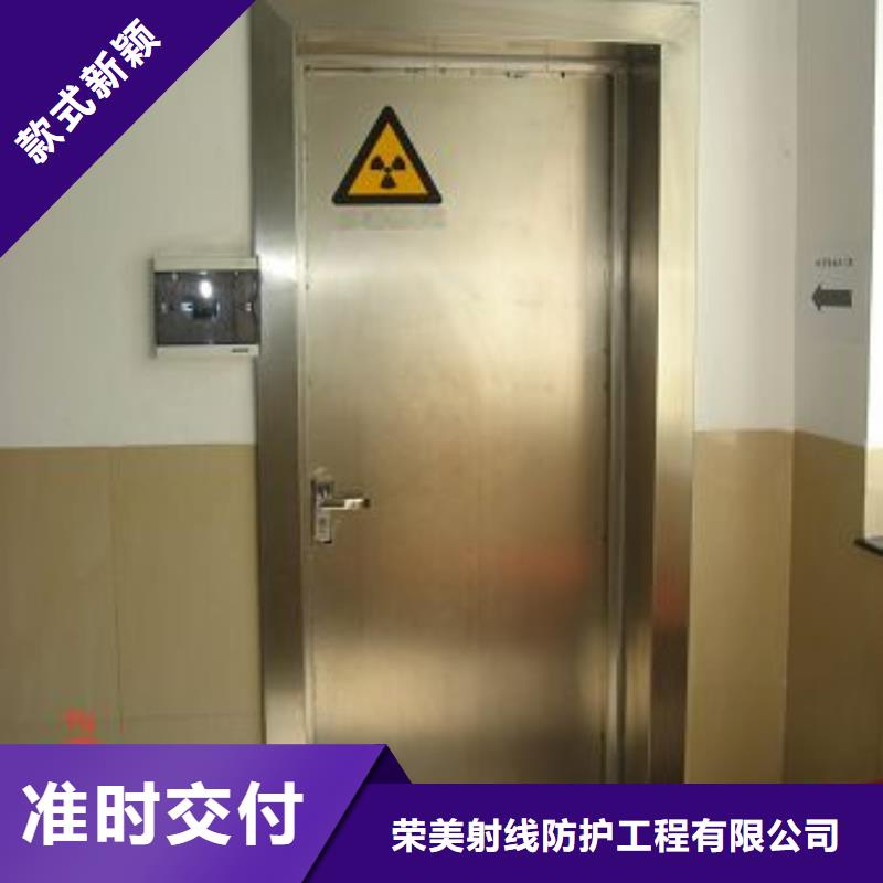 质量合格的口腔铅门厂家