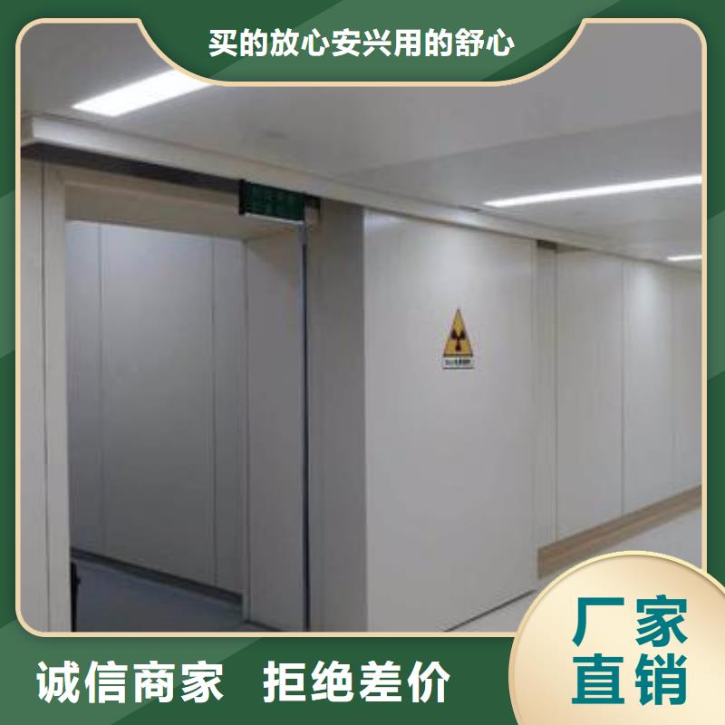
电动防护铅门款式齐全