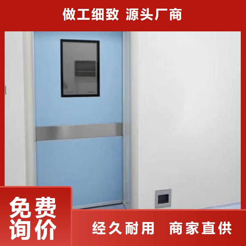 工业探伤室铅门
品种多样