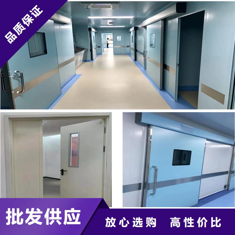 电动平移铅门
铅门正规靠谱