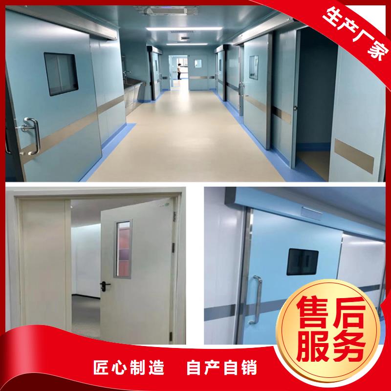 医疗医用铅门
值得信赖