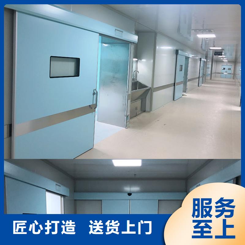 工业探伤铅门咨询