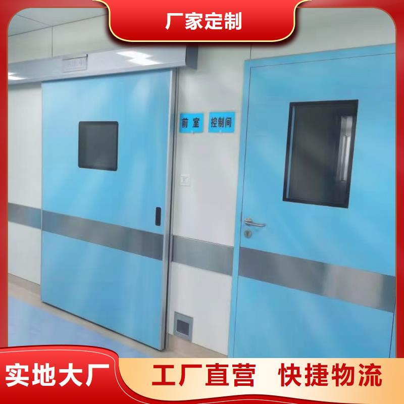 不锈钢铅门_不锈钢铅门现货直发