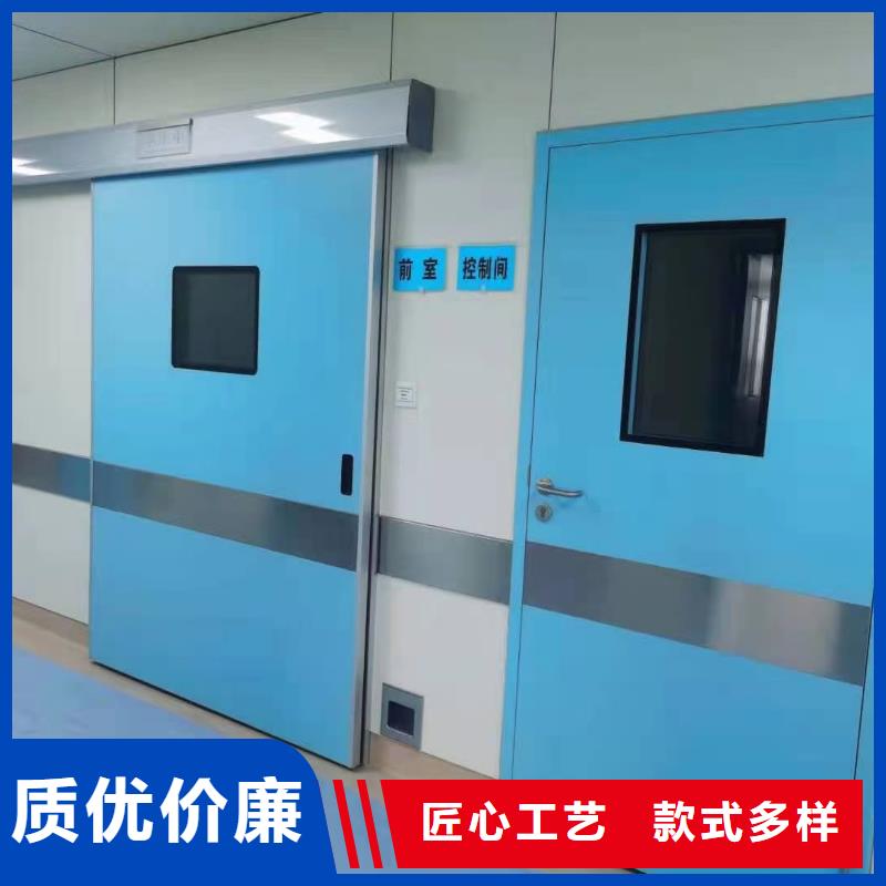 铅门防护品牌厂家