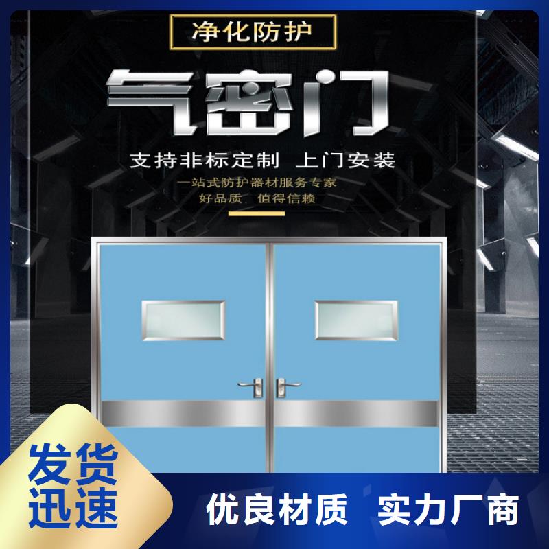 

电动感应铅门多年经验