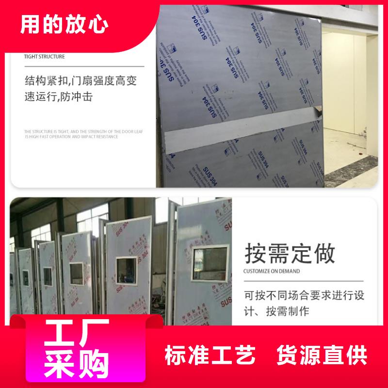 靠谱的防辐射铅板铅门公司
