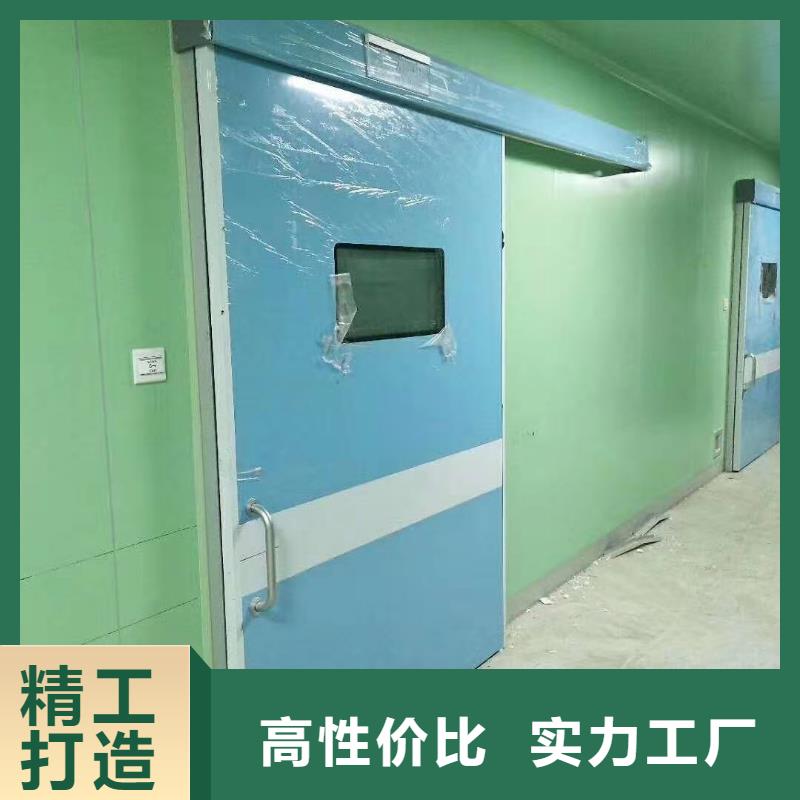 
防护铅门生产厂家

-全国接单