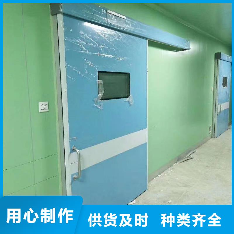 推拉铅门个性化定制