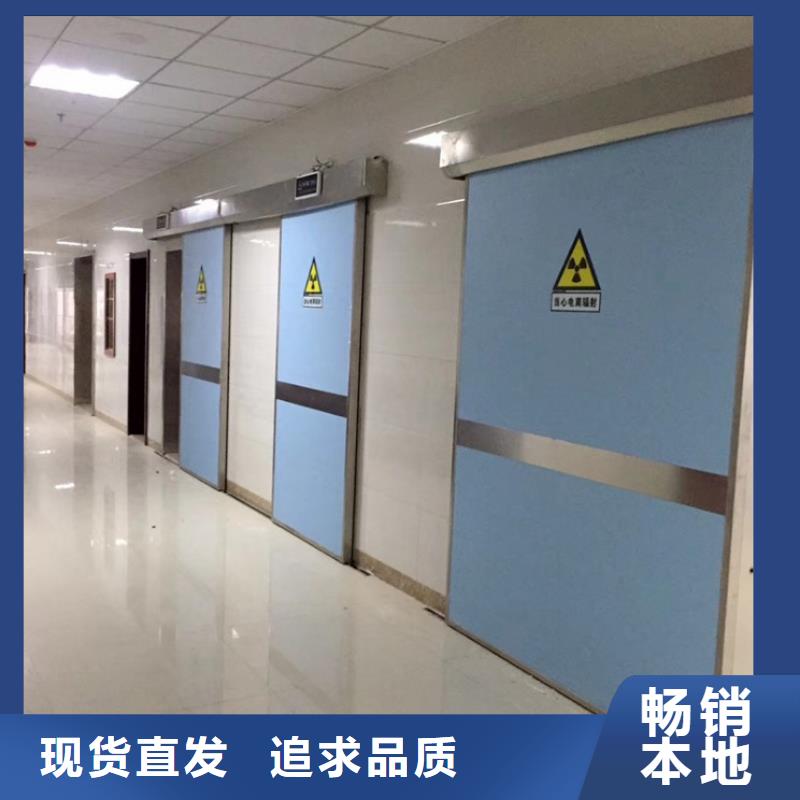 旋转铅门施工安装