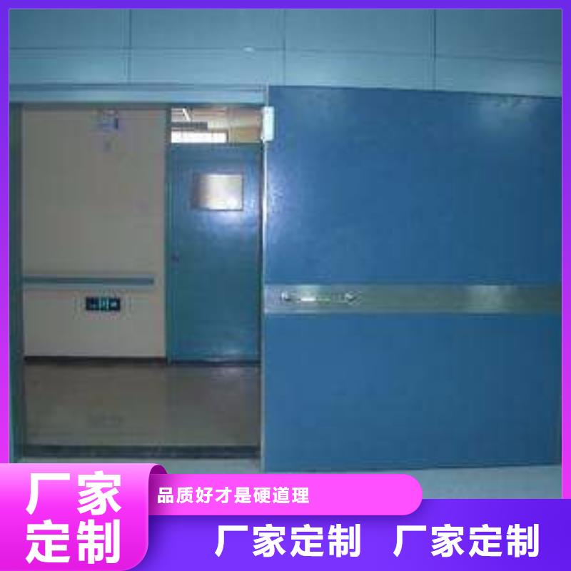 
自动铅门-诚信为本