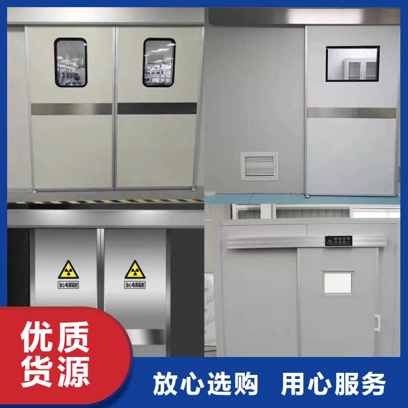 【图】医疗医用铅门
批发