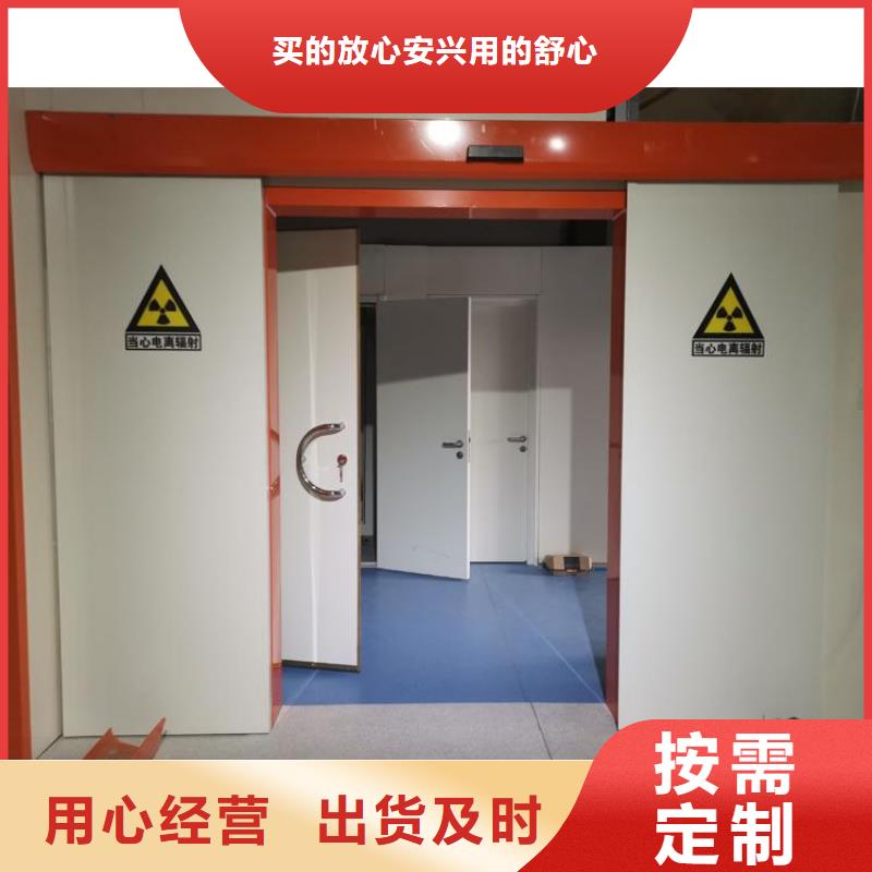 买PET/CT防护门-现货充足有保障