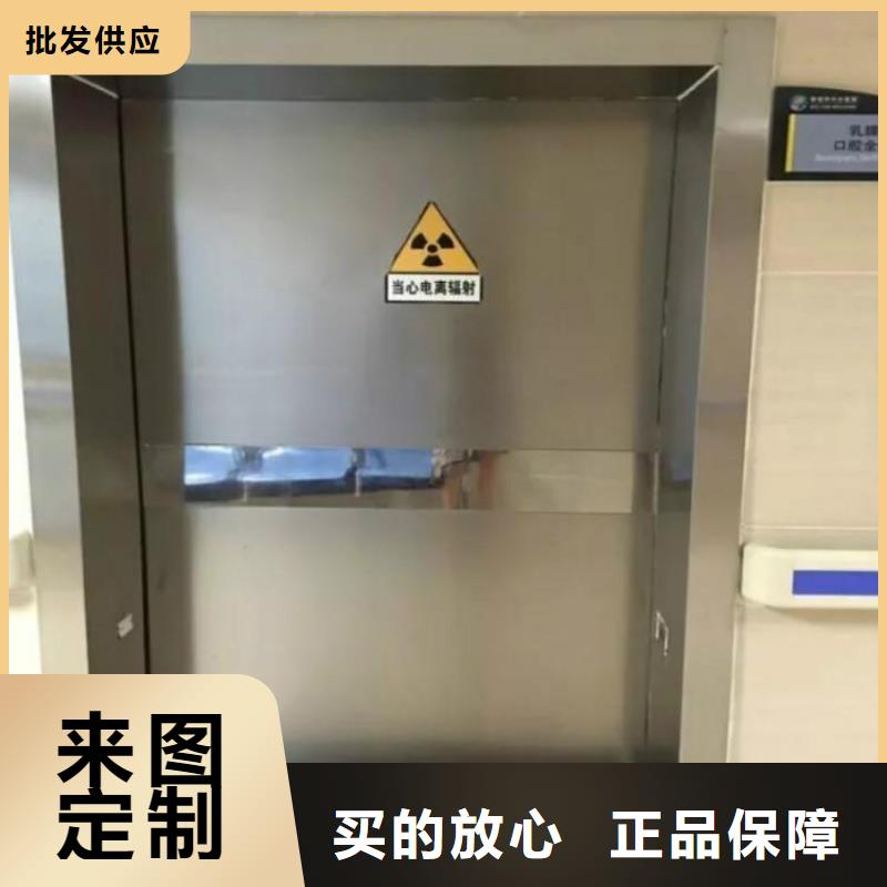 采购单开铅门必看-质量优