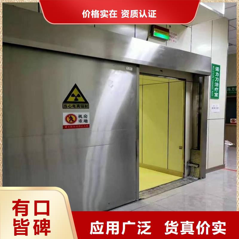 防护铅门厂生产厂商