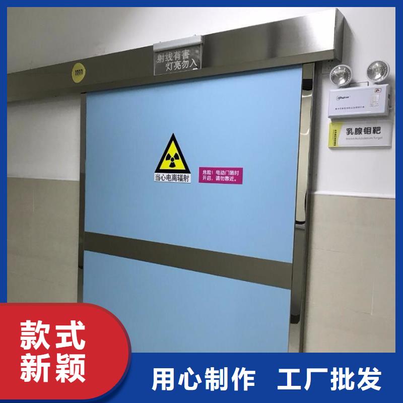 价格低的
口腔铅门供货商