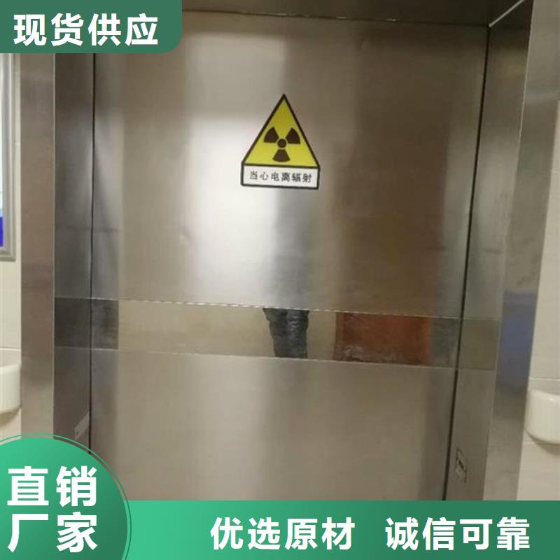 质量可靠的CT铅门生产厂家