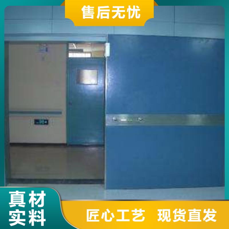 批发探伤室防护铅门_诚信厂家