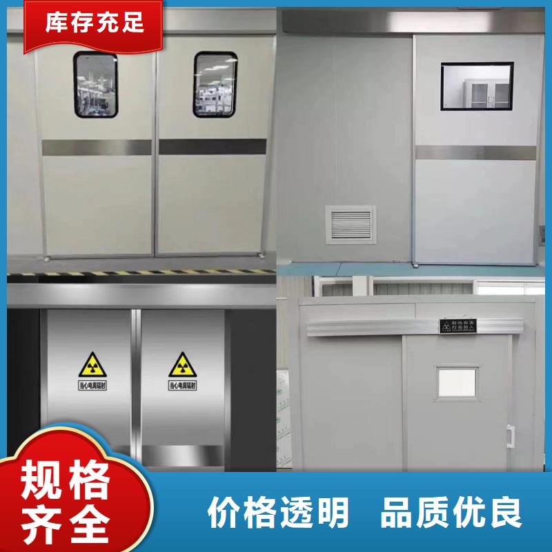 屏蔽铅门大厂质量可靠