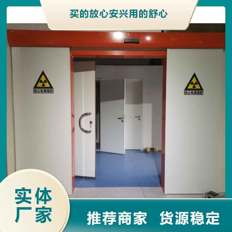 铅门电动支持定制