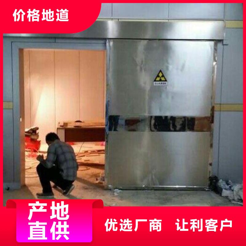 

手术室气密铅门好货促销