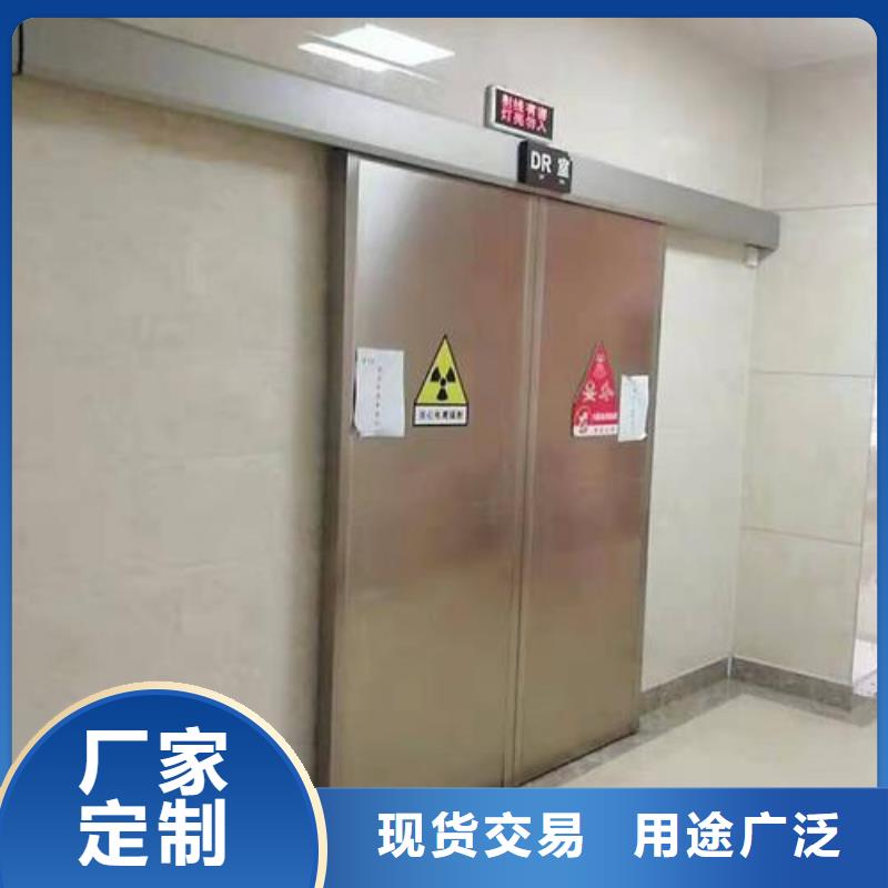 放射防护铅门欢迎到厂实地考察