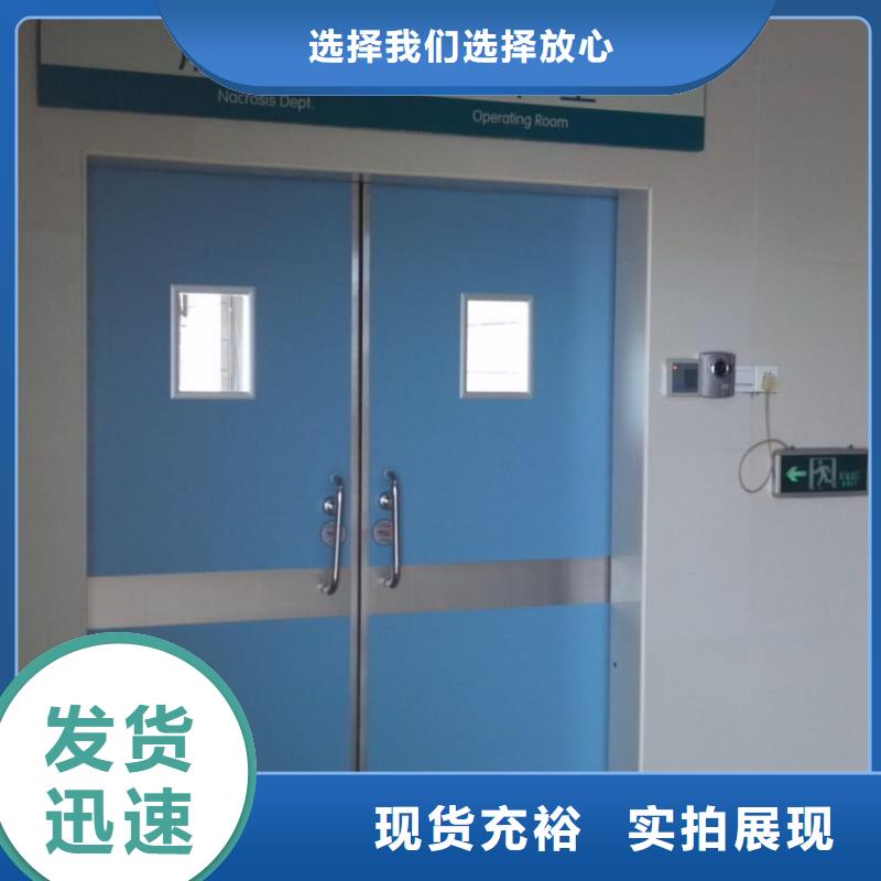 工业探伤铅门厂家