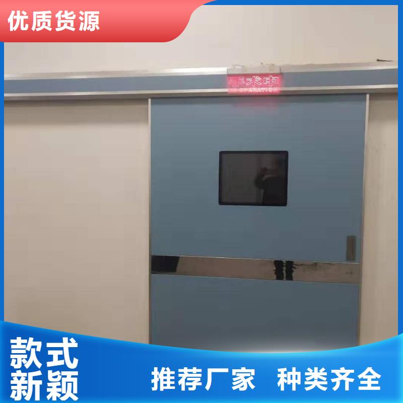 放射防护铅门批发